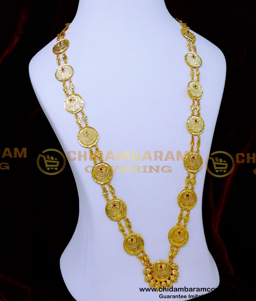 kalipoth,galsar, galsar chain, gold plated galsar, kalipoth, kalapoth, kalapoth mangalsutra, kalapoth jewellery, gold kalapoth, muslim thali wedding jewelly, gold galsari designs with price, galsar design gold, galsar design, galsar chain, Galsar New Design, Muslim galsar, islamic galsar gold design