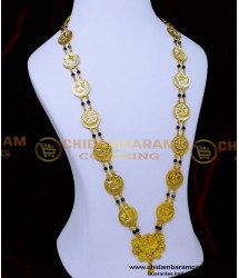 HRM988 - Islamic Jewellery Black Crystal Galsar Chain for Wedding