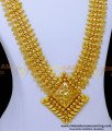 kerala jewellery, kerala jewellery set, kerala jewellery set gold, Kerala jewellery online, kerala haram designs, kerala haram set, kerala haram necklace, kerala long haram designs, kerala haram covering, kerala haram designs with price, kerala model haram, long chains