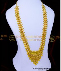 HRM990 - Traditional Kerala Light Weight Aaram Gold New Design