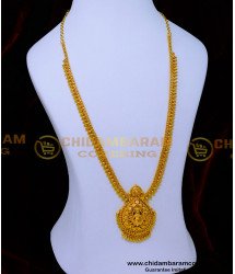 HRM994 - 1 Gram Gold Plated Laxmi Haram New Designs for Women