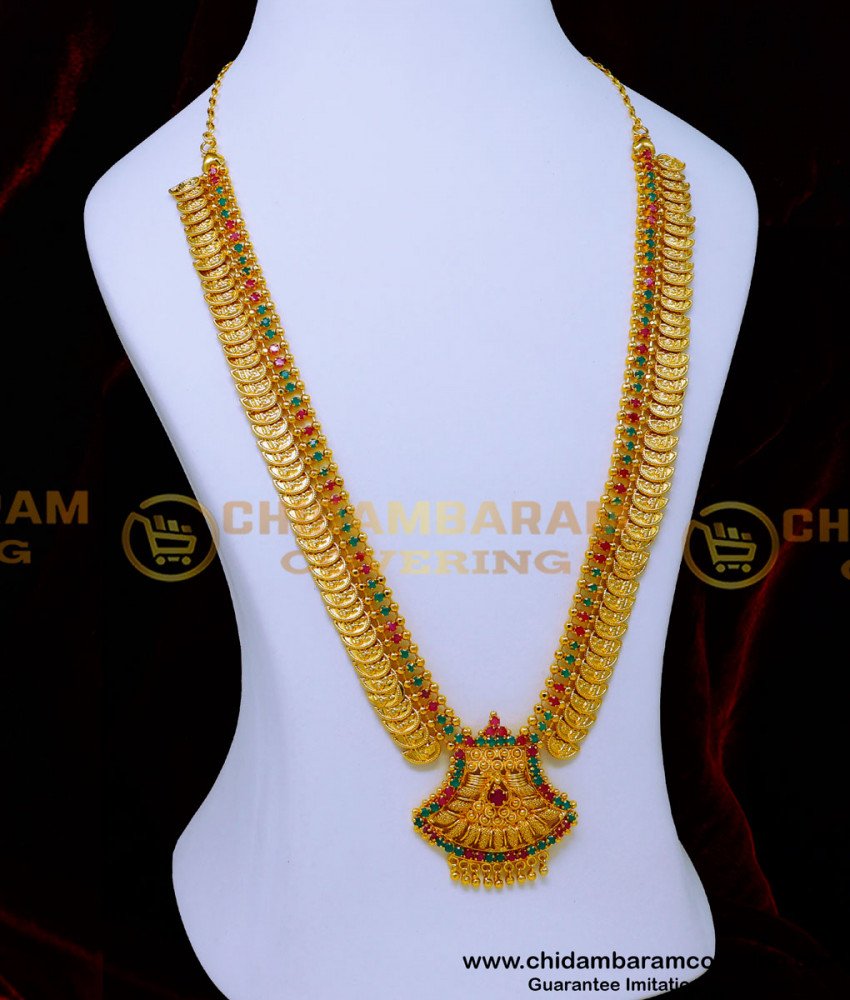 gold haram designs, haram models gold, Aaram Gold new Design, Aaram New Design, yellow gold haram designs, latest haram designs, haram designs gold latest, Long Haram designs Gold Latest, haram designs gold, laxmi haram new designs