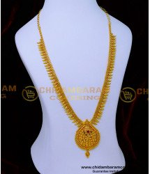 HRM996 - South Indian Latest Haram Designs Gold Plated Jewellery