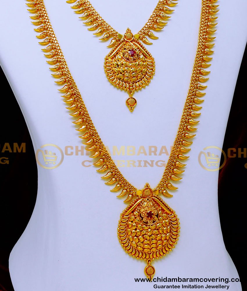 1 gram gold haram sets, latest haram designs, aaram design, gold haram designs in 40 grams, haram designs gold new model,1 gram gold haram, 1 gram gold haram sets, one gram gold haram designs, 1 gram gold haram designs, one gram gold haram online shopping