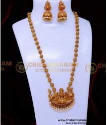 HRM1036 - Wedding Mini Haram Antique One Gram Gold Jewellery