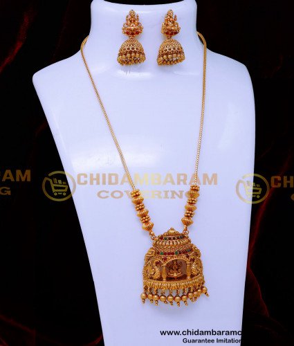 HRM1037 - Gold Design Lakshmi Pendant Chain Antique Jewellery Set