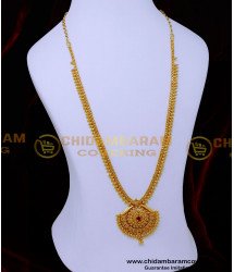 HRM1041 - Gold Model One Gram Gold Long Haram Online Shopping