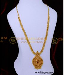 HRM1042 - South Indian Wedding Jewellery Long Stone Haram Design