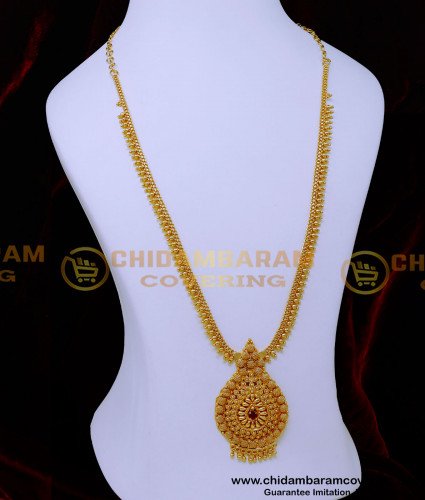 HRM1042 - South Indian Wedding Jewellery Long Stone Haram Design