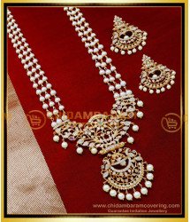 HRM1045 - Latest White Stone Pearl Haram South Indian Jewellery