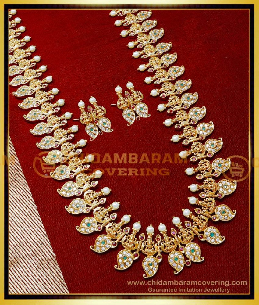 antique mango haram designs