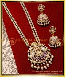 HRM1049 - Traditional Lakshmi Haram Antique Jewellery Bridal Set