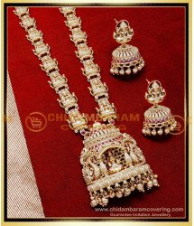 HRM1051 – First Quality Heavy Haram Antique Gold Bridal Jewellery Set