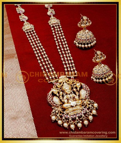 HRM1052 - New Model Wedding Antique Jewellery Long Haram Set