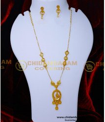 HRM1053 - Elegant Simple Haram Turkey Jewellery Online Shopping