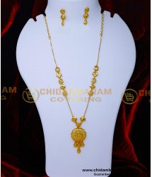 HRM1054 - Attractive Long Haram Set Dubai Jewellery Designs