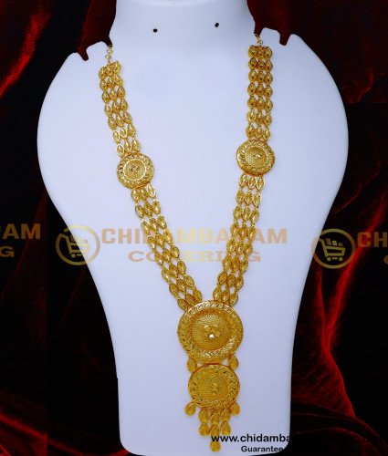 HRM1055 - Wedding Dubai Gold Haram Designs Dubai Jewellery