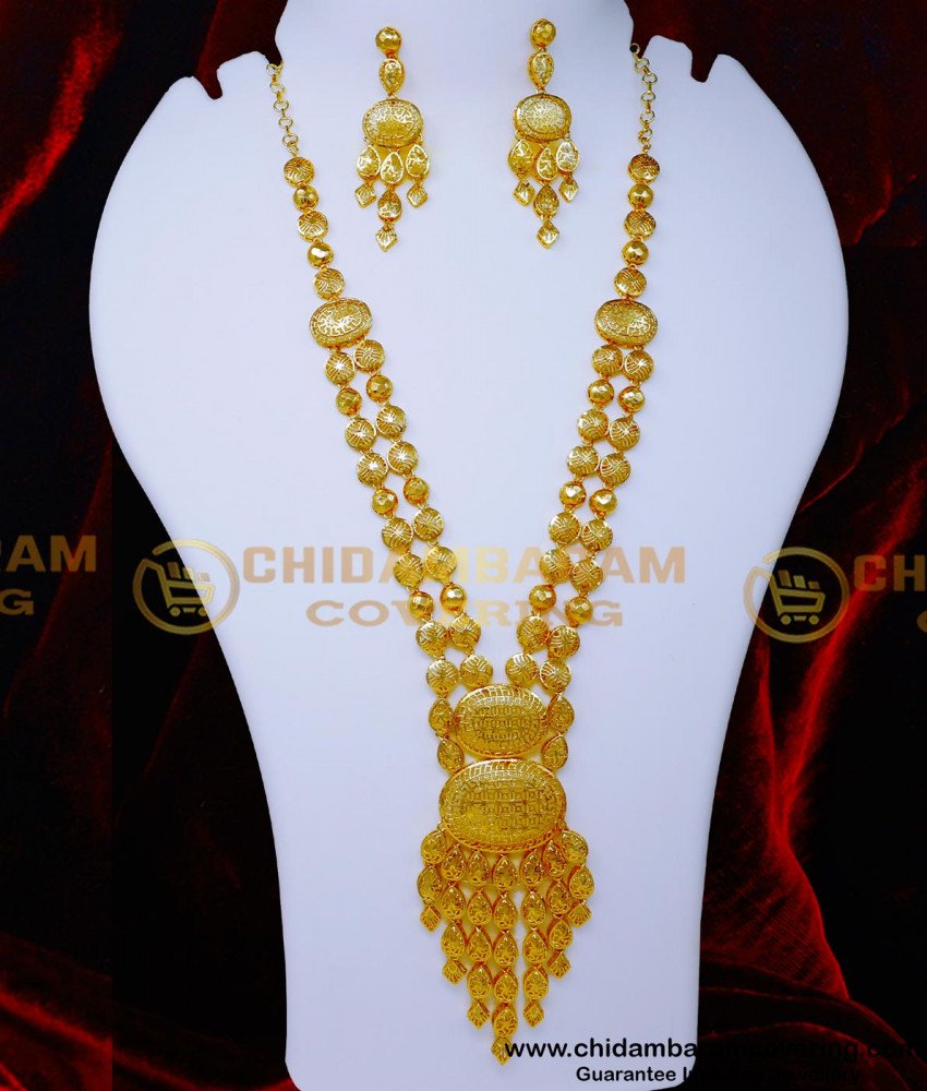 gold haram designs