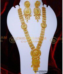 HRM1060 - Gold Haram Designs Turkey Gold Jewellery Set Online