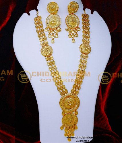 HRM1060 - Gold Haram Designs Turkey Gold Jewellery Set Online