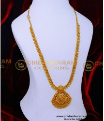 HRM1063 - New Gold Plated Long Gold Haram Designs New Model