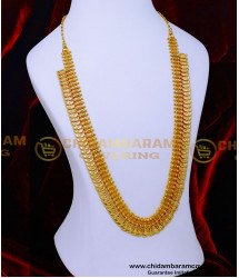 HRM1064 - Latest Mango Model Lakshmi Kasu Mala Designs