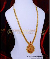 HRM1066 - 1gm Gold Plated Jewellery Multi Stone Haram Design