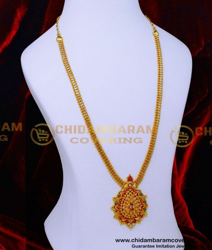 HRM1066 - 1gm Gold Plated Jewellery Multi Stone Haram Design