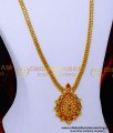 gold haram designs new model, haram designs in gold, haram designs, gold haram designs in 40 grams, long haram designs gold latest, latest gold haram designs with price, gold plated jewellery, 1gm gold plated jewellery, long haram designs