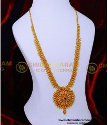 HRM1067 - New Model Ruby Stone Leaf Design Gold Plated Jewellery