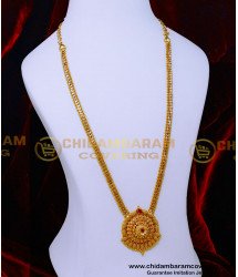 HRM1072 - Simple Aaram Gold Design 1gm Gold Plated Jewellery