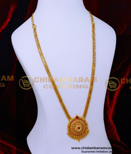 HRM1072 - Simple Aaram Gold Design 1gm Gold Plated Jewellery