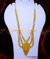 2 g2 gram gold jewellery with price, 2 gram gold jewellery, Two gram gold jewellery, forming jewellery, forming jewellery online, forming haram, forming haram designs, Yellow Gold haram designs, rani haar design, latest rani haar design