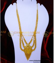 HRM1073 - Gold Design 2 Gram Gold Plated Latest Rani Haar Design