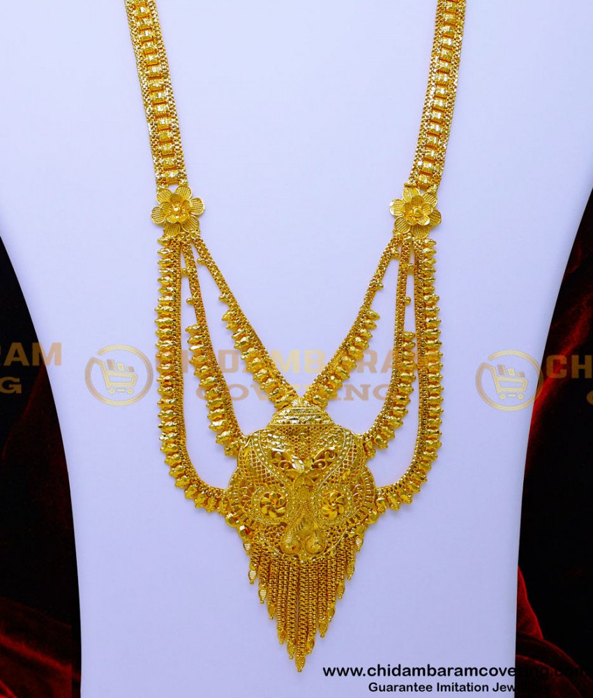 2 g2 gram gold jewellery with price, 2 gram gold jewellery, Two gram gold jewellery, forming jewellery, forming jewellery online, forming haram, forming haram designs, Yellow Gold haram designs, rani haar design, latest rani haar design