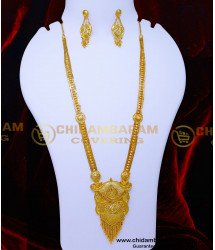 HRM1075 - Bridal Wear Gold Model Yellow Gold Long Haar Design