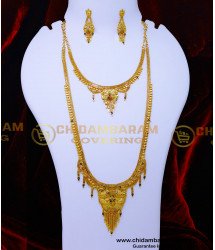 HRM1077 - New Light Weight Haram Set Forming Jewellery Online