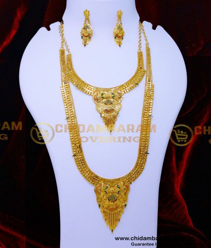 HRM1078 - Gold Look Two Gram Gold Enamel Haram Necklace Set