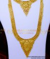 2 gram gold jewellery with price, 2 gram gold jewellery, Two gram gold jewellery, forming jewellery, forming jewellery online, forming haram, forming haram designs, Yellow Gold haram designs, rani haar design, latest rani haar design, south indian bridal jewellery