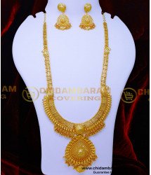 HRM1082 - Real Gold Pattern Two Gram Gold Latest Rani Haar Design