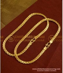 Padasaram designs clearance gold