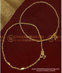 ANK047 - 11 Inch Light Weight Simple Daily Wear 1 Gram Gold Plated Kerala Chain Anklet