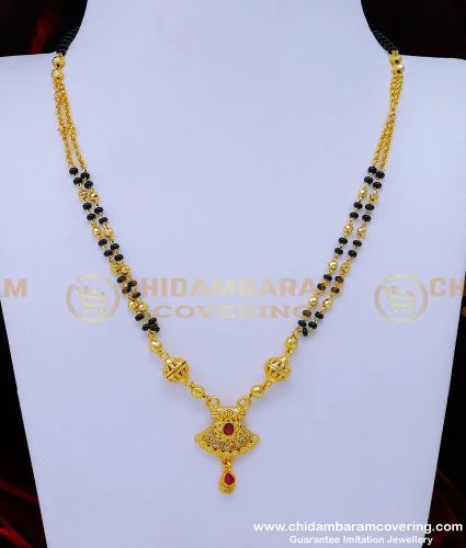 Buy Latest 1 Gram Gold Black Beads Short Mangalsutra Design