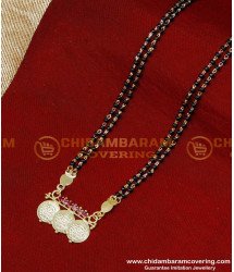 BBM1083 - Latest Black Beads Daily Use Mangalsutra Design Modern