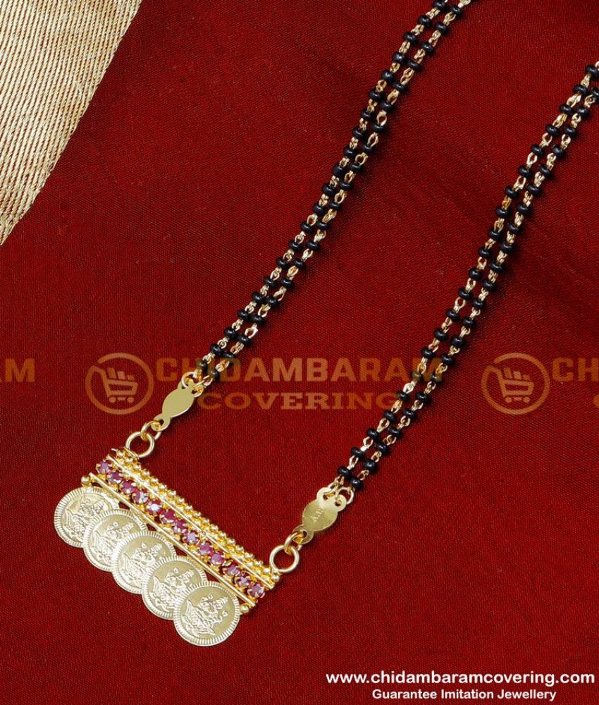 design of mangalsutra gold, mangalsutra designs simple, mangalsutra design with chain, mangalsutra design modern, mangalsutra design, black beads mangalsutra designs, nallapusalu designs gold long, modern long nallapusalu designs, nallapusalu