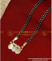 BBM1086 - Traditional Gold Mangalsutra Designs with Black Beads