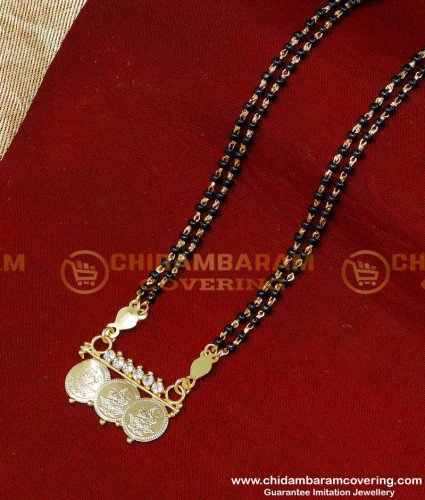 BBM1086 - Traditional Gold Mangalsutra Designs with Black Beads