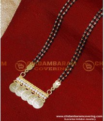 BBM1087 - Gold Design Black Beads Mangalsutra Designs Simple