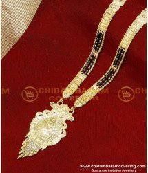 BBM1090 - 36 Inch Long Gold Look 2 Gram Gold Black Beads Mangalsutra Designs