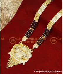 BBM1093 - 36 Inch First Quality Gold Forming Long Mangalsutra Designs